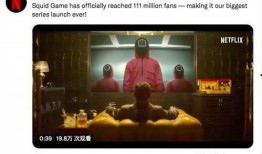 鱿鱼爆料实拍视频在线观看,鱿鱼爆料视频在线观看，惊现幕后真相