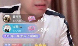 利哥深夜爆料视频播放,揭秘视频背后的惊人真相