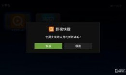 实时爆料揭秘视频大全,实时爆料背后的真相大盘点