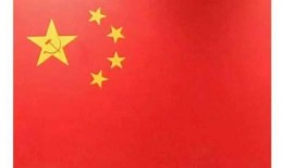 五星红旗爆料视频大全,震撼瞬间，见证民族自豪