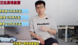 白术机制爆料最新视频,视频深度解析，带你领略神秘力量